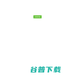 中国食品报网