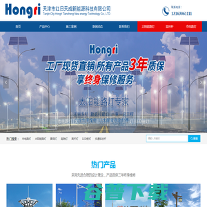 天津路灯杆厂家