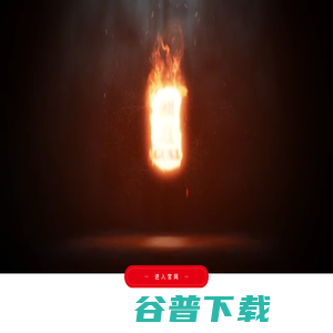 顾熹门窗集团有限公司