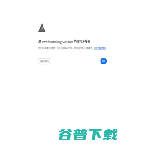 玉米深加工设备