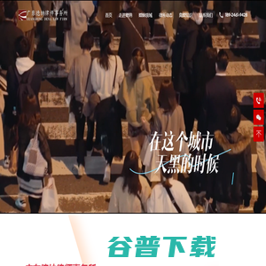 深圳婚姻律师