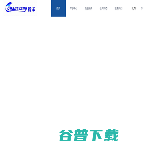 不锈钢水龙头