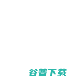 易网数据