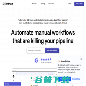 扬州海大服饰有限公司(扬州鼎杰制衣有限公司)