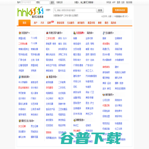 【黄河口信息港】