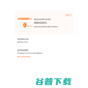 小7手游