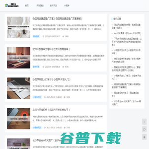 河南泓飞信息技术有限公司