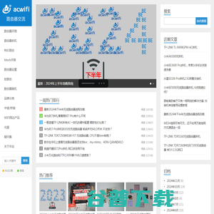 江西赣大铝业有限公司