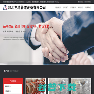 双螺栓管夹