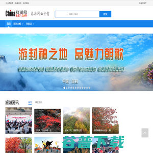 科潮网