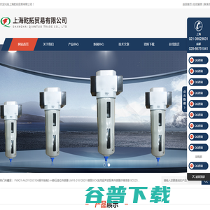 德国REXROTH模块/驱动器
