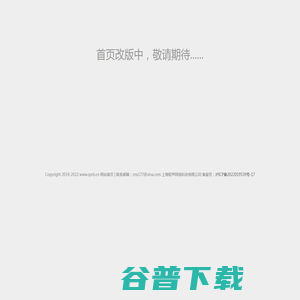 券商中国
