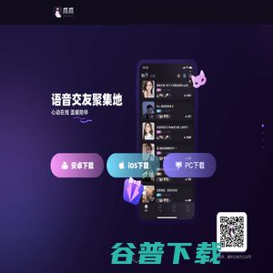 爪爪