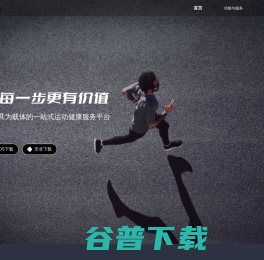 步多多