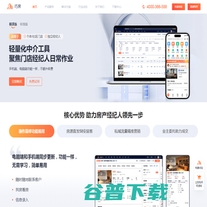 巧房
