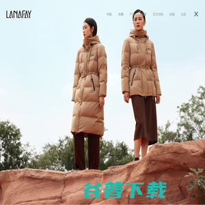 LANAFAY