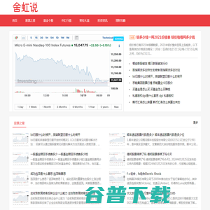 64财君