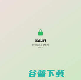 华硕商城ASUS