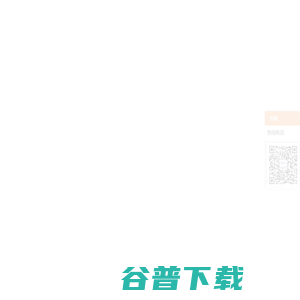 天津天外翻译有限公司