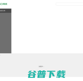 360商城