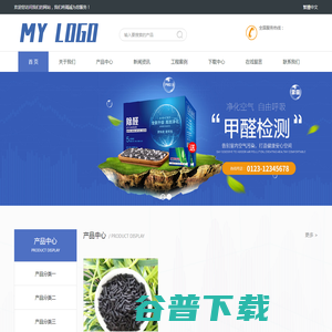 南昌晶测科技有限责任公司