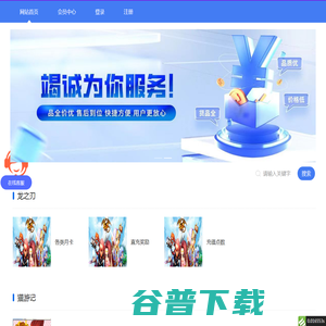 常州橘子文化传媒有限公司