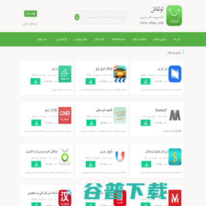 ئوتقاش