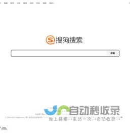 【微顶跑腿APP】顾客APP应用免费下载