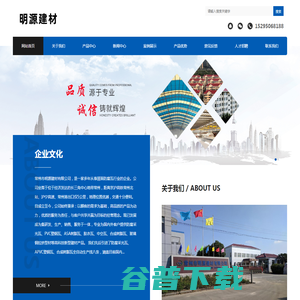 江苏PVC瓦,塑钢瓦厂家