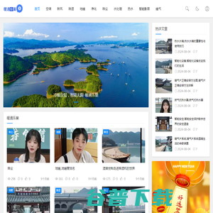冷暖自知