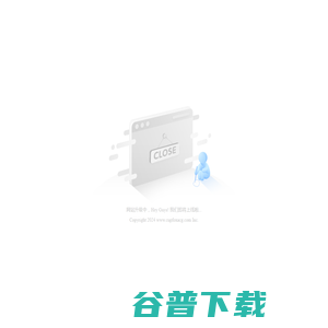 茶杯狐动漫