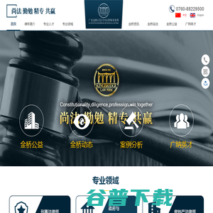 打印机驱动,打印机驱动下载