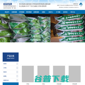 硅藻泥贴牌,贝壳粉贴牌,硅藻泥代工,贝壳粉贴牌,硅藻泥OEM,贝壳粉OEM,硅藻泥代加工,贝壳粉代加工,硅藻泥设备,硅藻泥配方硅藻泥批发,硅藻泥厂家,硅藻泥品牌,硅藻泥十大品牌