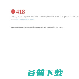 大庆网