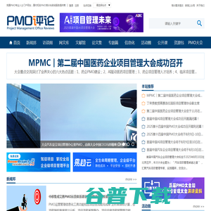 洛阳欣珑陶瓷有限公司