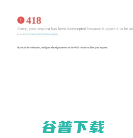 北京市政交通一卡通
