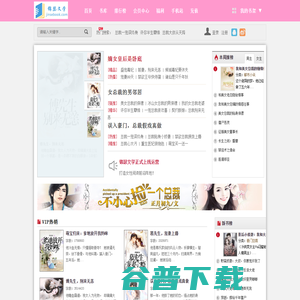 洛阳断桥铝门窗