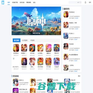 中国国际全印展