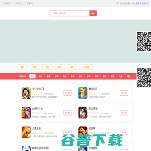 交城县植宝旺肥业有限公司