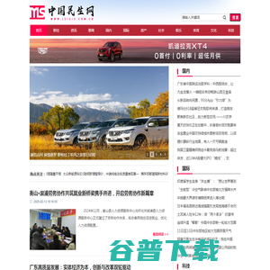 石家庄自动包装机