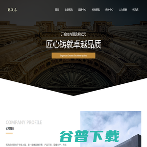 西安博海环境工程有限公司