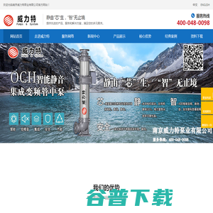 湖州房价,湖州房产,新房,二手房,买房,租房,湖州房地产网