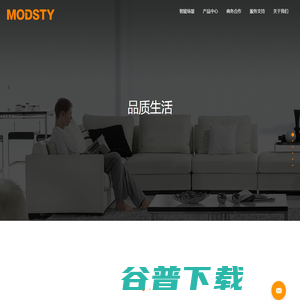 兴业证券官方网站