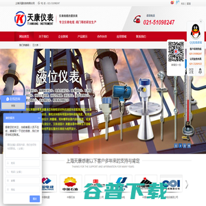 北大青鸟,北大青鸟佳音校区官网,北大青鸟学校,北大青鸟怎么样