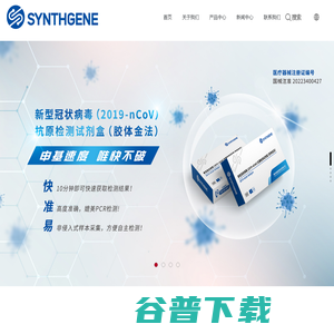 矿山生态修复,山水林田湖草生态修复环保公司