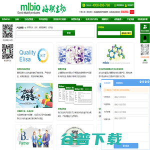 中宇智慧光能科技有限公司