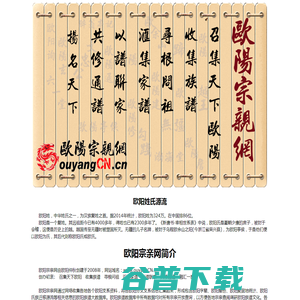 北大青鸟,北大青鸟佳音校区官网,北大青鸟学校,北大青鸟怎么样