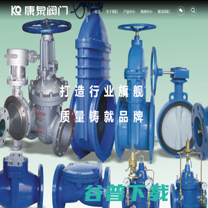 【官网】飞弹化妆品容器(昆山)有限公司