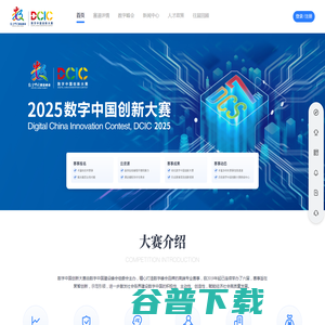 爱斯特（成都）生物制药股份有限公司