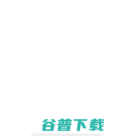网易126免费邮箱手机智能版
